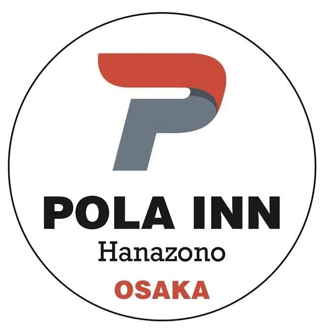 202号室花园町萩之茶屋駅2分和室2名専用バスルームアクセス抜群 Apartman Oszaka Japán