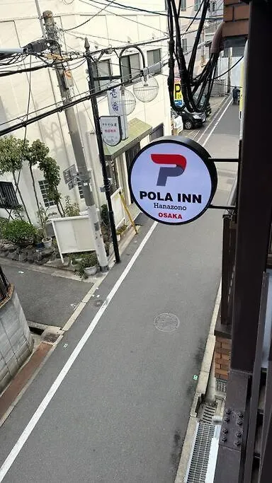 202号室花园町萩之茶屋駅2分和室2名専用バスルームアクセス抜群 Apartman Oszaka 0*,