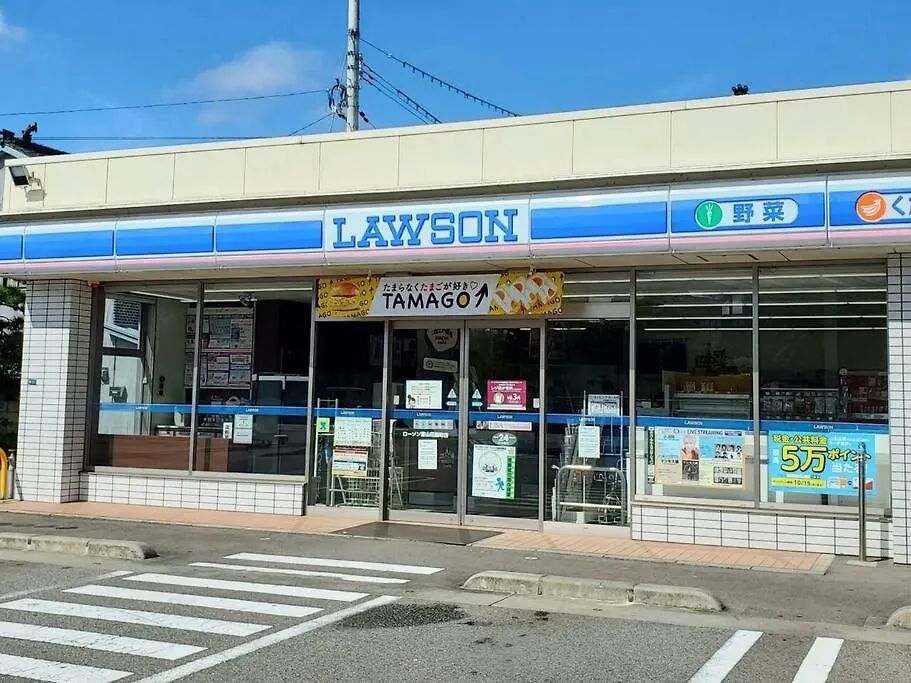202号室花园町萩之茶屋駅2分和室2名専用バスルームアクセス抜群 Apartment Osaka